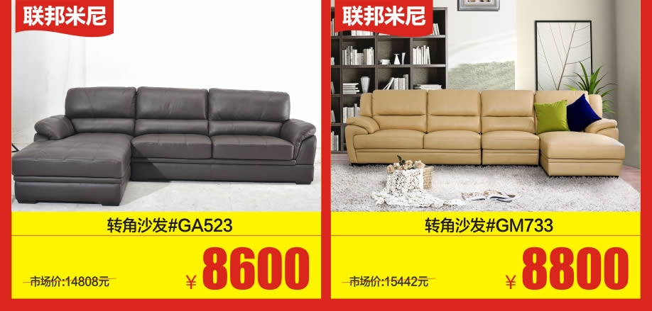 1524536199815409.jpg 客厅11-918.jpg